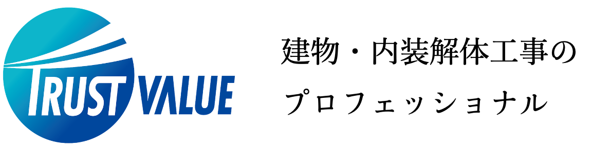 株式会社トラストバリュー